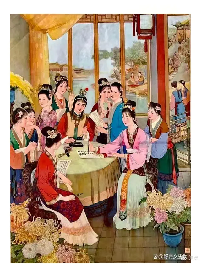 《红楼梦》群芳谱